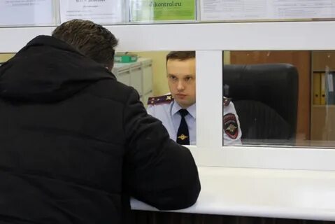 Мрэо работающие сегодня