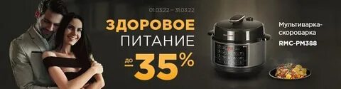 Персиковый saleonsale 0921