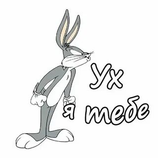 Заяц телеграмм