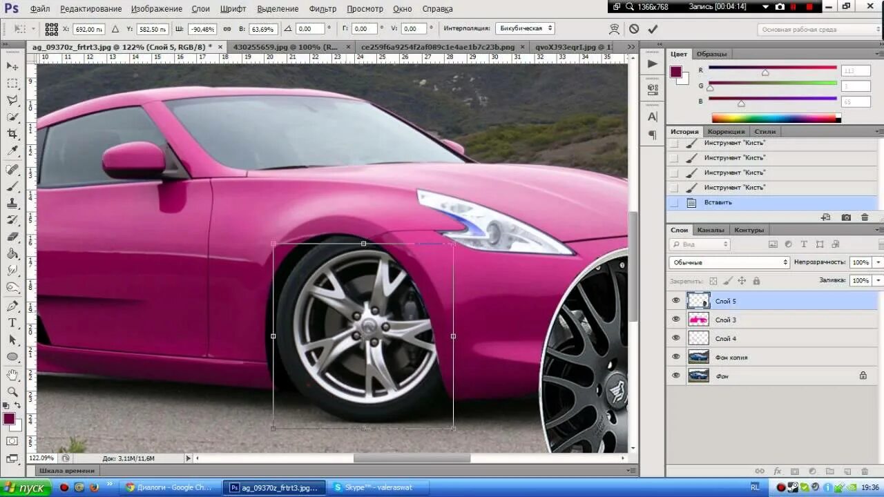 Virtual tuning. Virtual tuning 2.