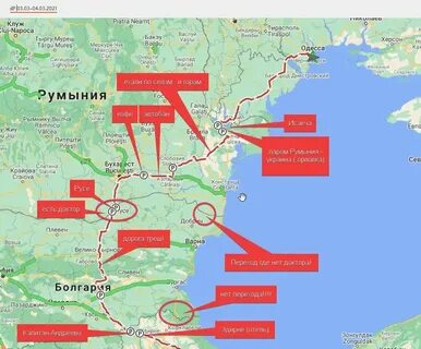 Орловка донецкая на карте