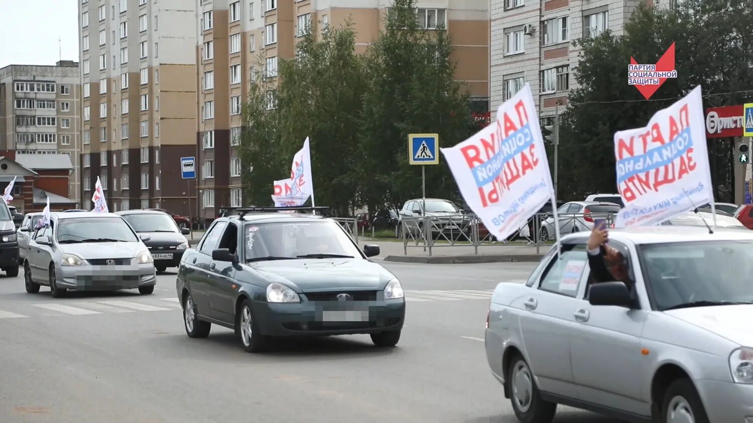 Какую партию поддерживает. Автопробег Фролово поддержка. Группа автопробегов в поддержку сво. Автопробег в поддержку в Кемерово. Автопробег в поддержку z в Октябрьский Башкортостан.