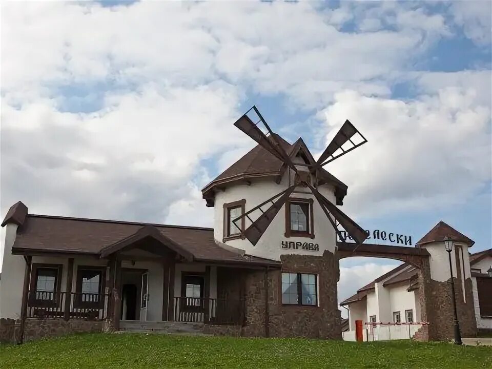Кп перелески. Перелески поселок. снт перелески. перелески коттеджный фото.