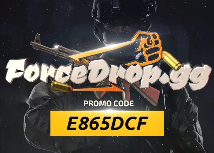 Epic drop cs. Forcedrop промокод. форс дроп баннер. промокод форс дроп. коды на форс дроп.