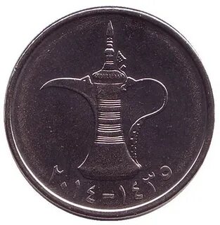 Арабские монеты 1