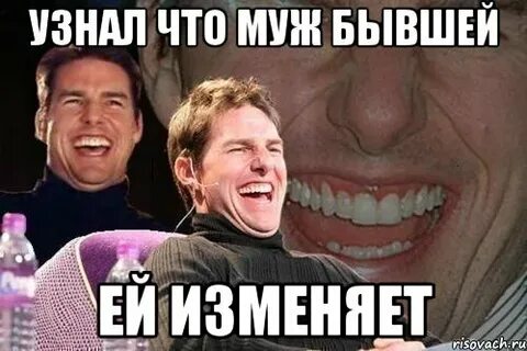Самые худшие группы