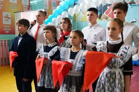 Школа 14 23
