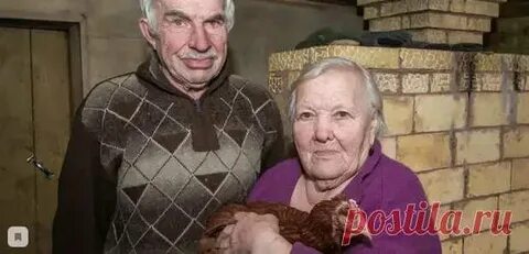 Пенсионер перестал