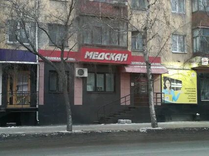 Курганская 23