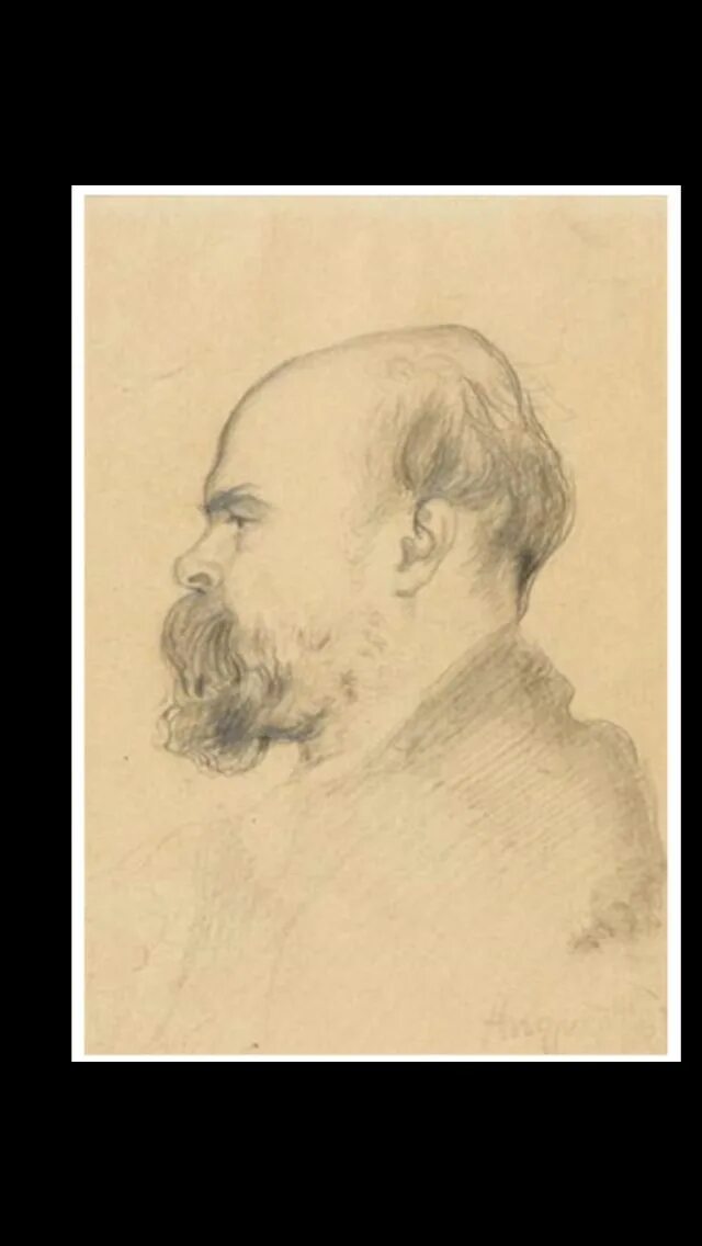 Paul verlaine. Поля верлена. paul marie verlaine. поль верлен (1844—1896). верлен французский поэт.
