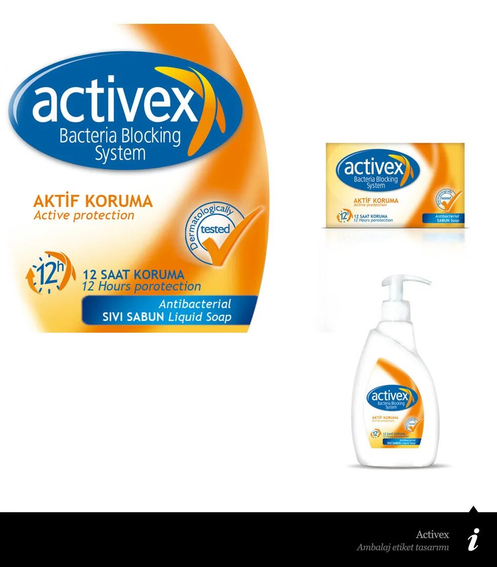 Как включить activex в internet explorer. Как включить activex. Как включить activex. Activex что это. Activex элементы.