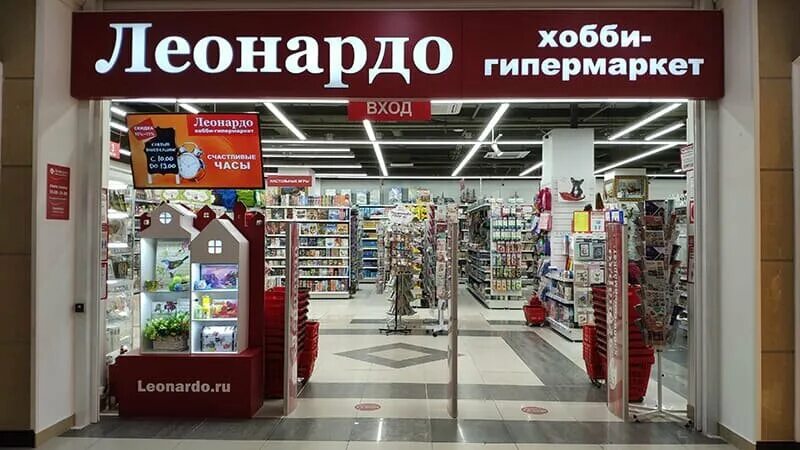 Леонардо московская ул 83 пенза фото