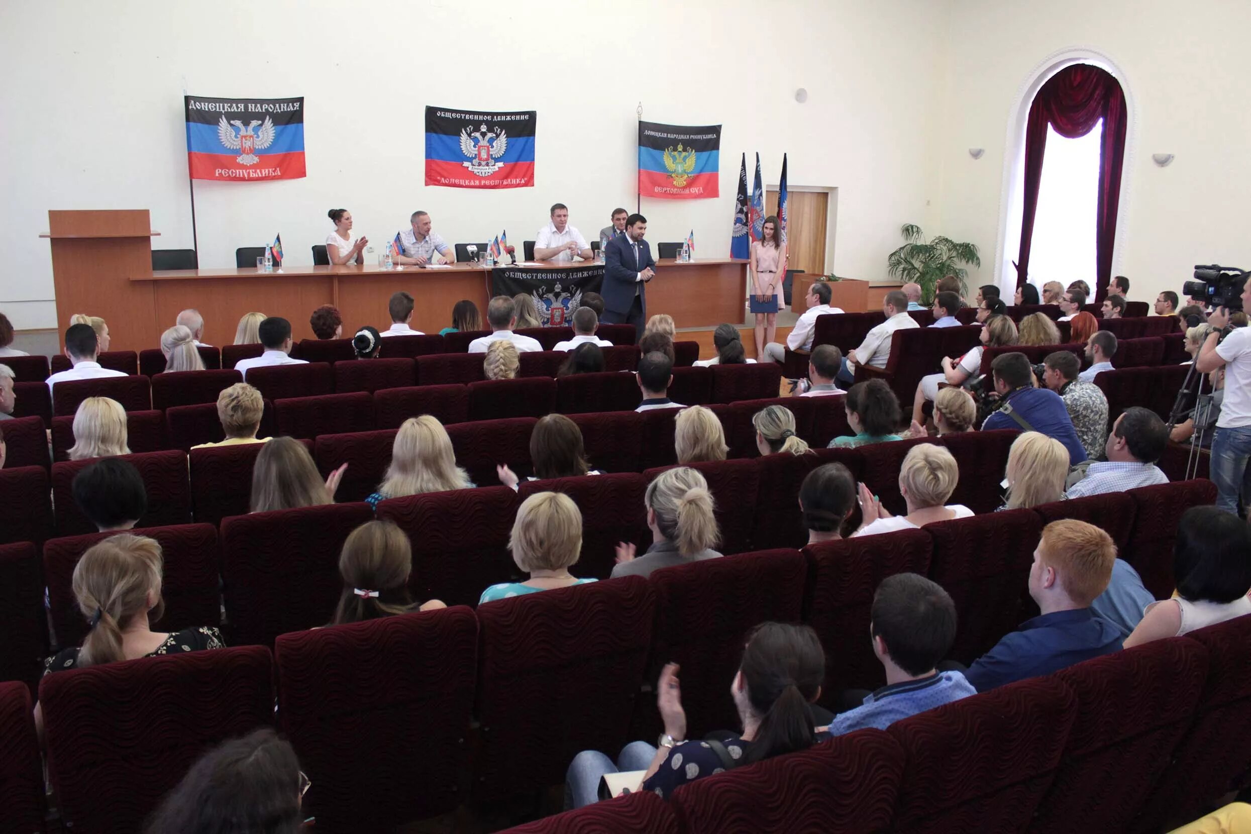 Судьи буденновского суда днр. Нотариусы днр донецк. Верховный судья днр. Заявление верховный суд днр. Судья донецк днр.