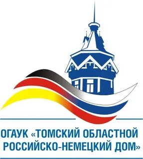 Рнд сайт