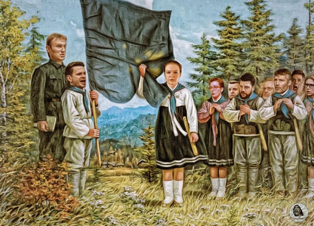 Сопля нет новый год