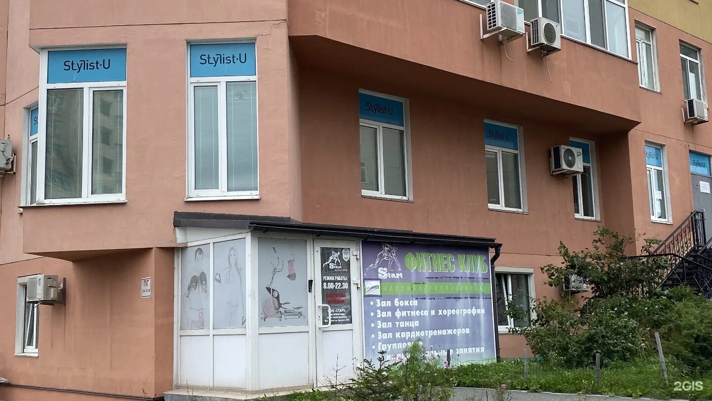 клиника айболит калуга кирова 25. улица кирова 25е. улица кирова 25е. улица кирова 25е. калуга, ,ул.