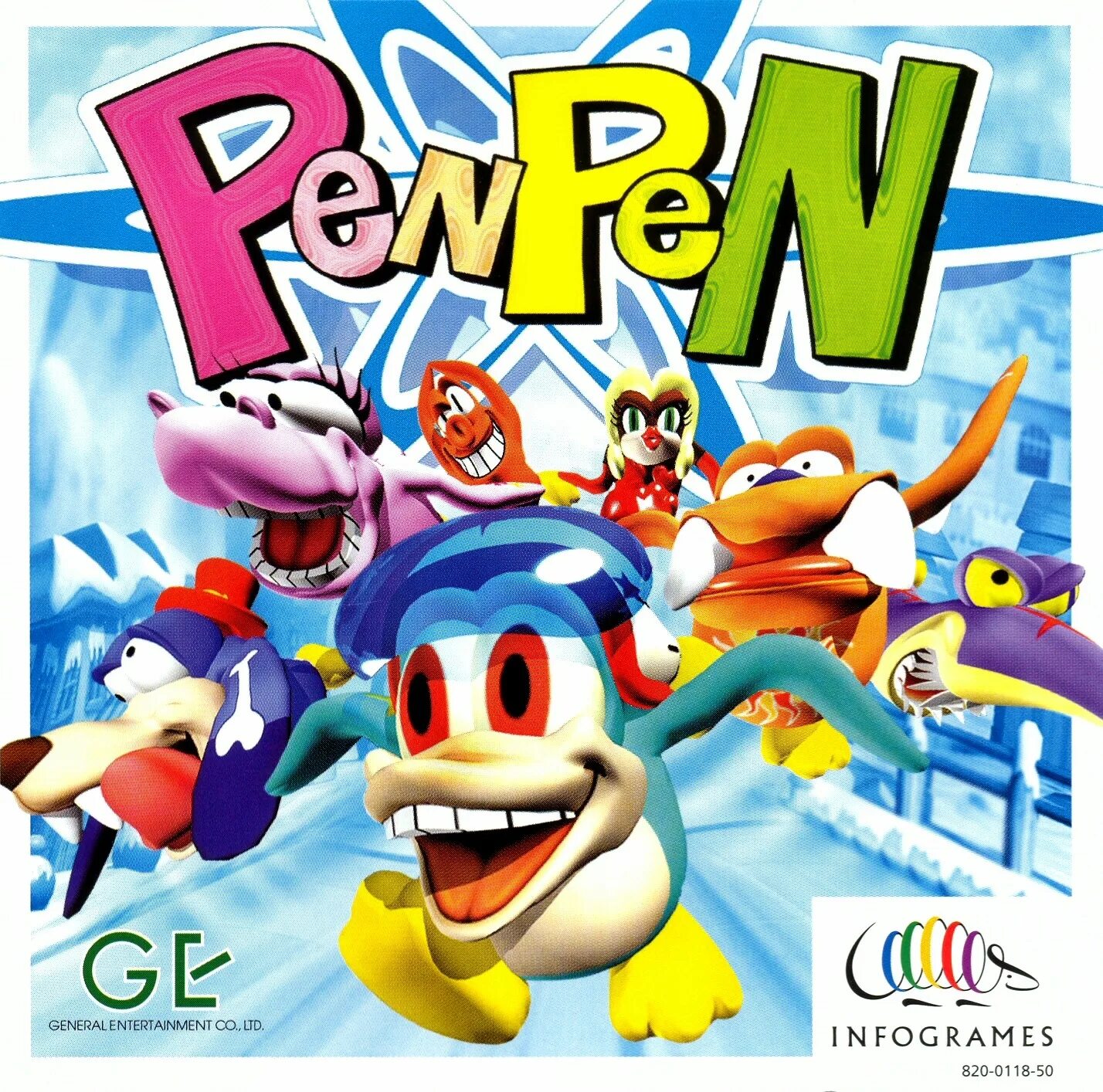 Игру pen