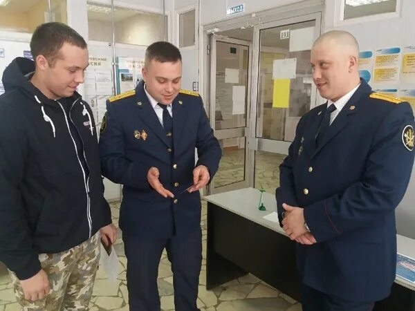 Фсинет пополнить. Фсинет пополнить