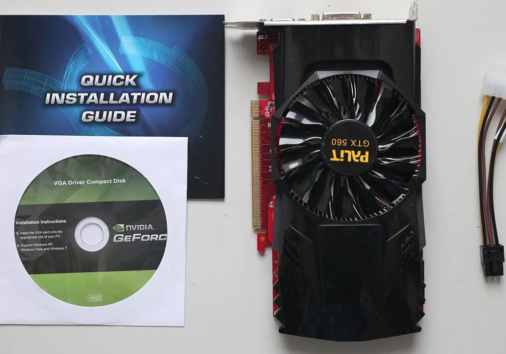 Диски nvidia