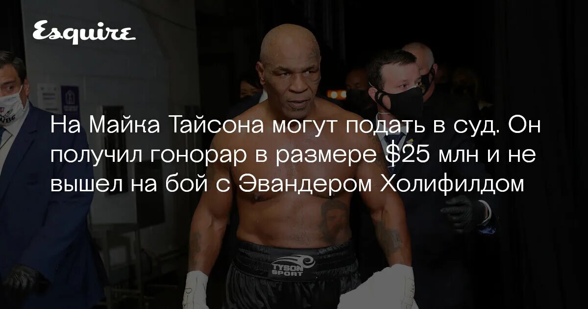Студент получил гонорар в размере 700