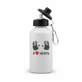 Я люблю нефть