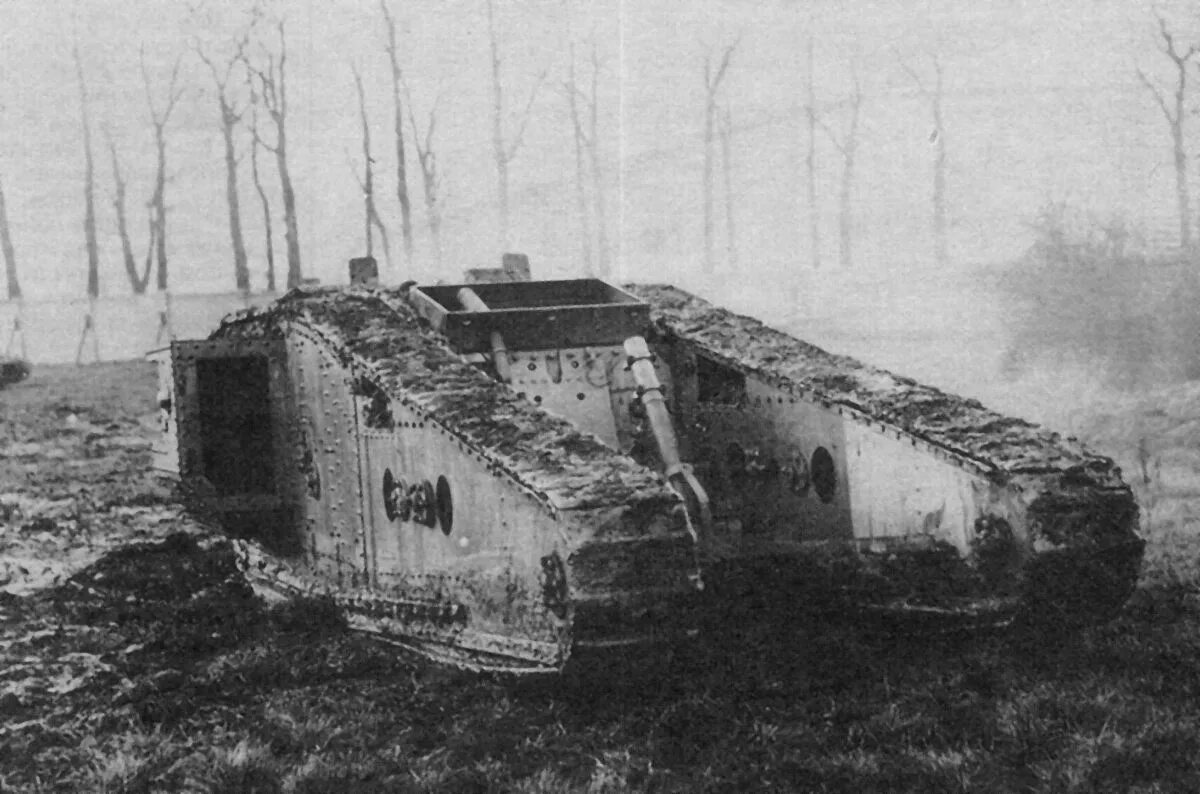 Его мк 4