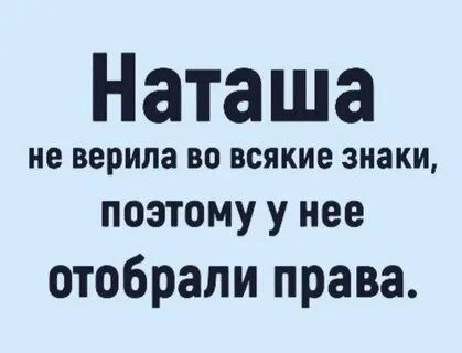 Рассказ забери у нее квартиру и дачный