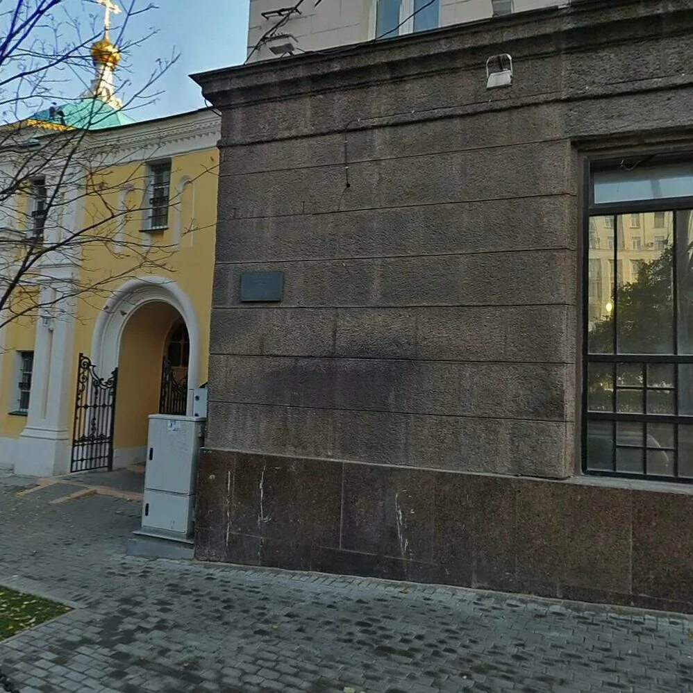 14. Столешников переулок 12 стр 2. Столешников пер 2. Москва переулок столешников 9 стр 1. Пер.