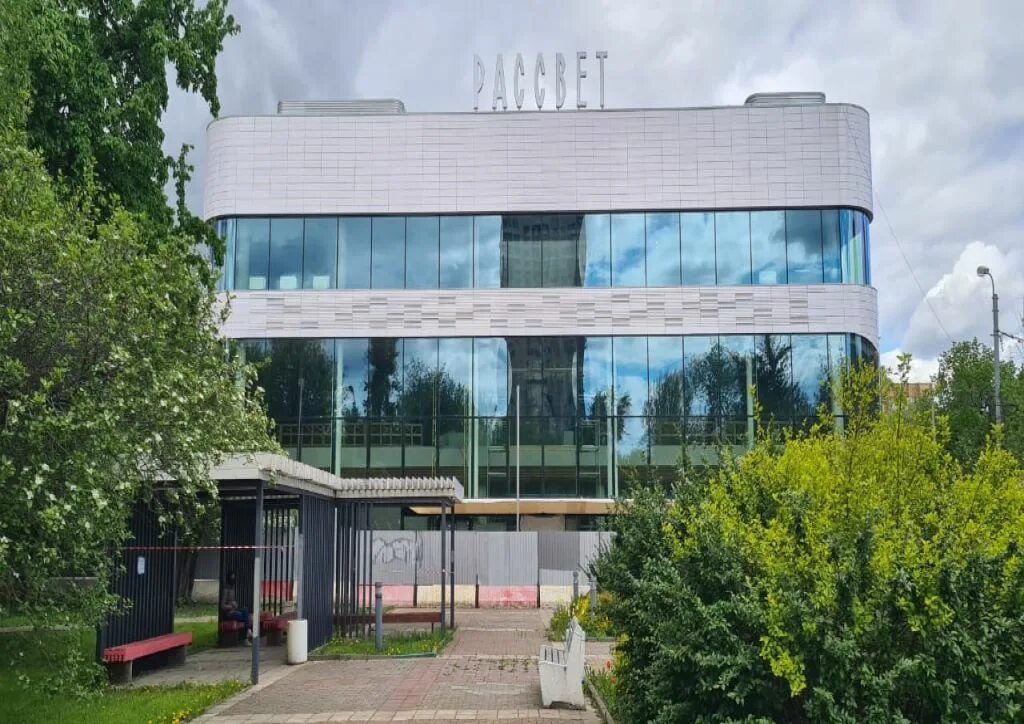 Место встречи районные центры