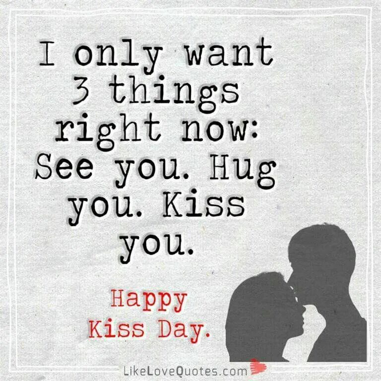 Are only for you. I want to hug you. want you перевод. обои i only want you. i want a kiss you песня.