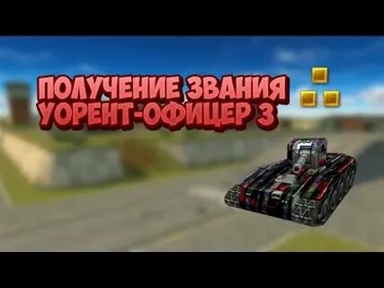Как получить звание художника