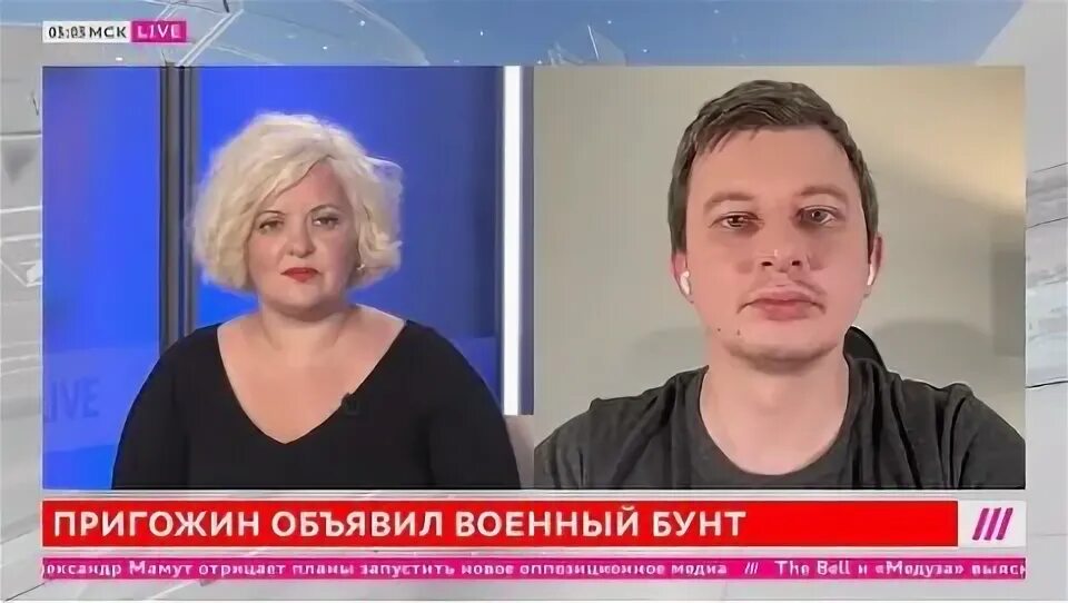 Тг каналы звезд