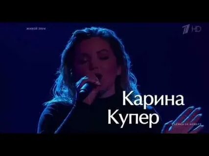 Вокальные диалоги