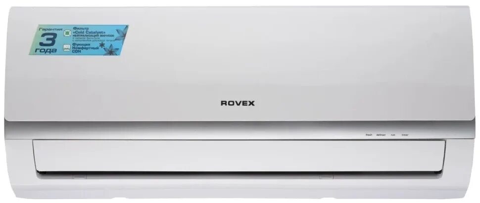 Rovex rs 09mst1. Сплит-система rovex grace rs-09mst1. rovex rs-12mst1. rovex rs-12mst1 grace. сплит система rovex rs18.