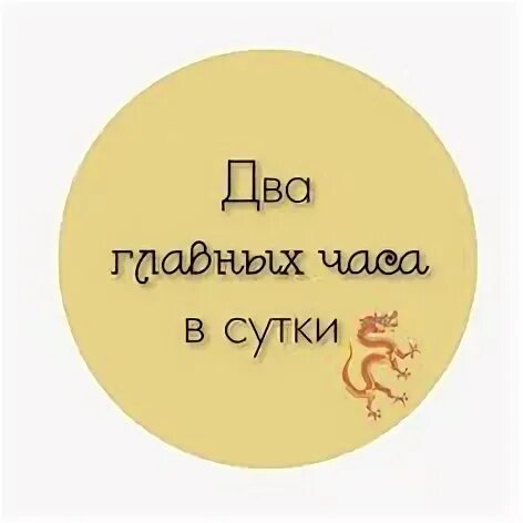 Комментарии 140