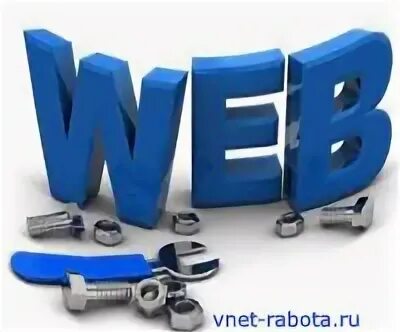 Внет