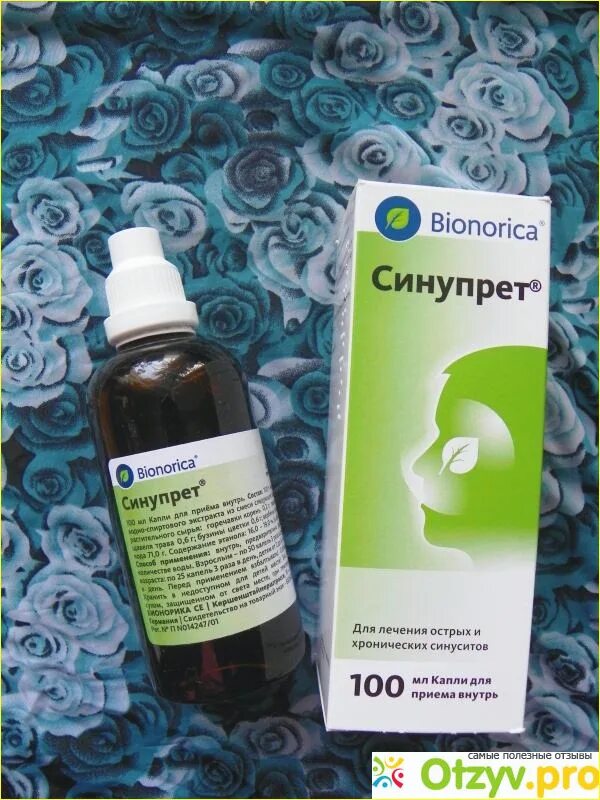 Сироп от насморка синупрет. Капли bionorica синупрет. синупрет капли двнутр примен 100мл. синупрет капли орал. 100мл фл. синупрет капли детские.