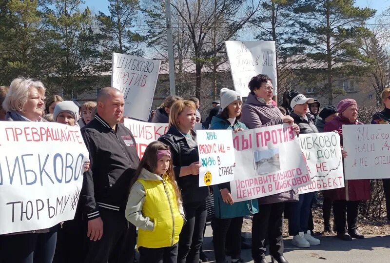 Инициативная группа граждан выступила против намеченного руководством. Инициативная группа граждан выступила против намеченного руководством