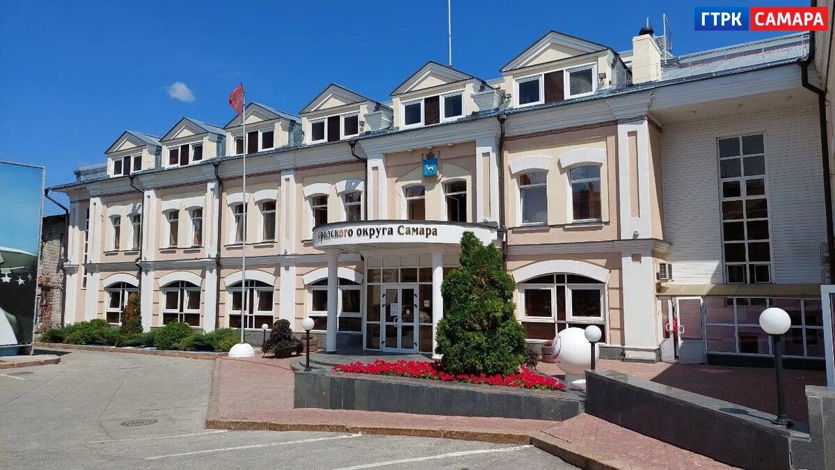 Дума в самаре. Ул дворянская самара. У самарской думы фасад. Городская дума самара. Городская дума самара.