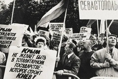 5 мая 1992 года