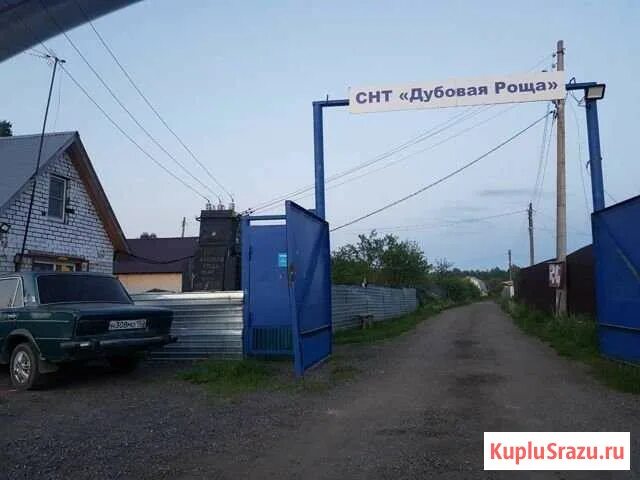 Снт дубовая роща уфа игры. Снт дубовая роща уфа игры. Снт дубовая роща уфа. Снт дубовая роща уфа. Климат 2 класс окружающий мир.