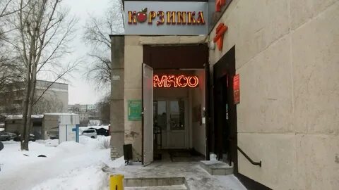 Казань кулахметова магазины