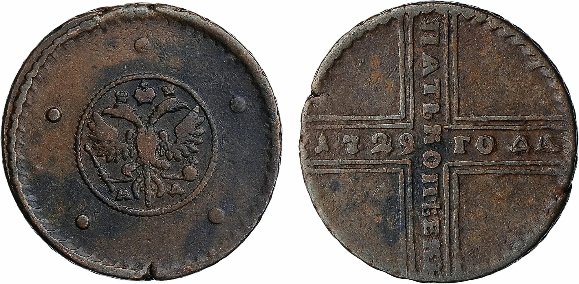 монета 1727 копейка. пятак 1727. 5 копеек 1730 года крестовик. 5 копеек 1727 крестовик. 3 копейки 1727 года.