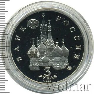 30.08 1991 245