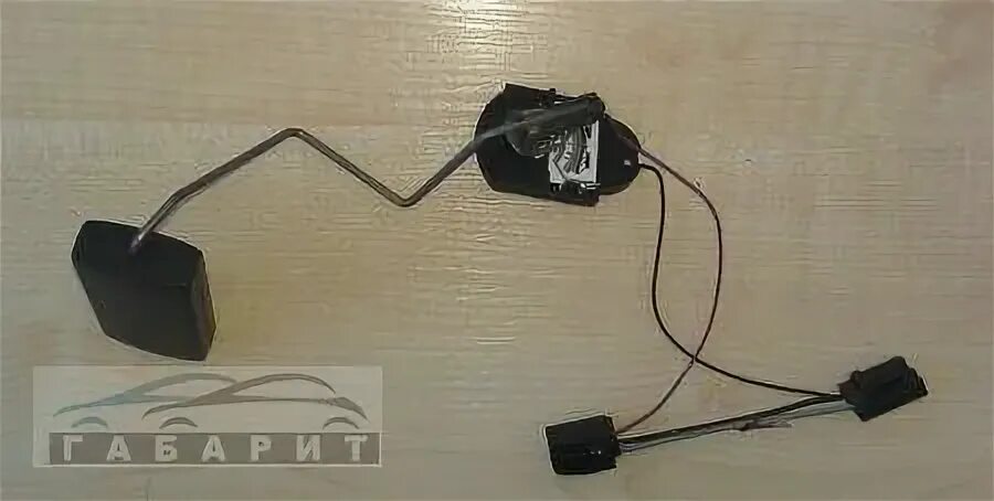 Датчик уровня топлива 2110. Датчик уровня топлива ваз 2110 дут 1-01. датчик уровня топлива ваз 2110 дут 1-02. дут 1-02 ваз 2115. датчик уровня топлива ваз 2110 дут 1.