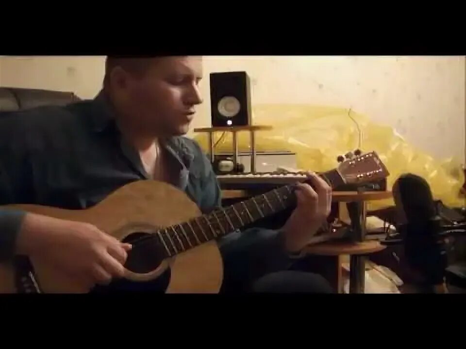 Что с тобою происходит песня. Что с тобою происходит песня