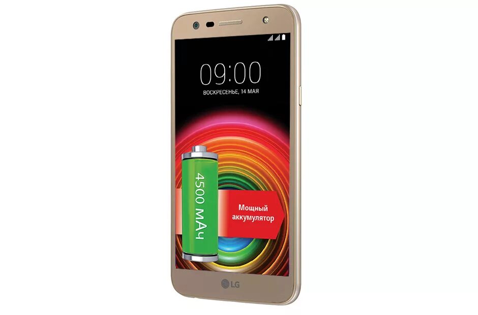 Телефон lg x power. Телефон lg x power k220ds. Смартфон lg x power k220ds. Смартфон lg x power k220ds. Lg x power k220ds.