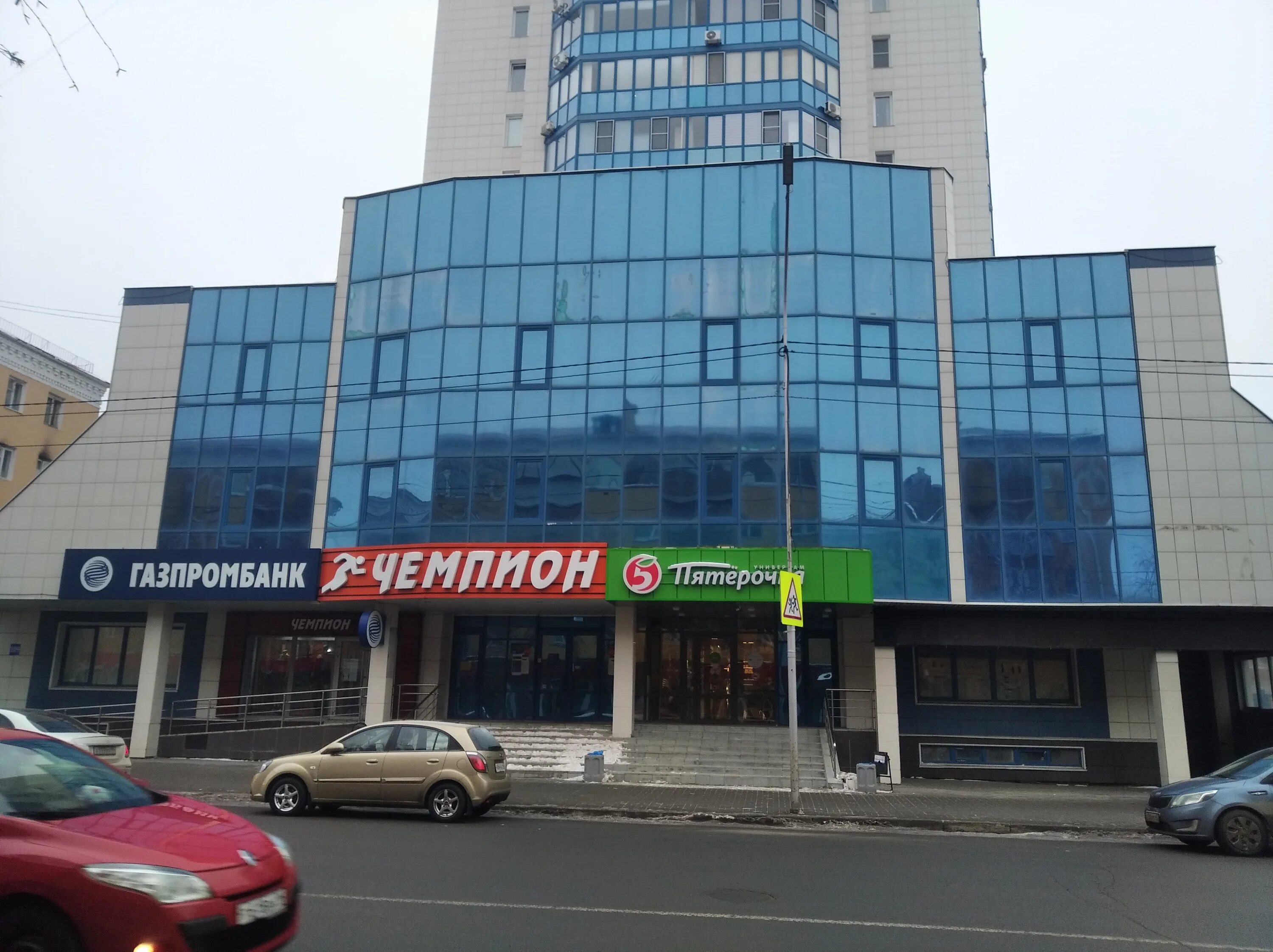 Курган улица гоголя 109 газпромбанк. Гоголя 109 серов фото. Курган гоголя 109 гоголя 109. Курган гоголя 109 гоголя 109. Газпромбанк курган.