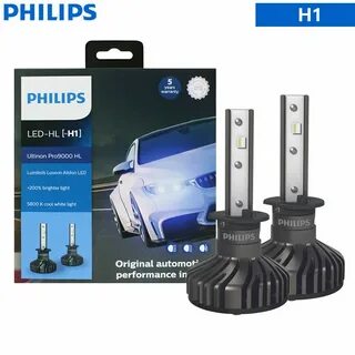 Лампы philips ultinon pro9000