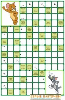 Сканворды с картинками (13 бесплатных векторных работ для печати)